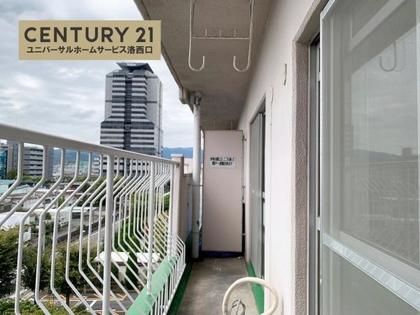 向陽グランドハイツ