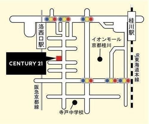 向陽グランドハイツ