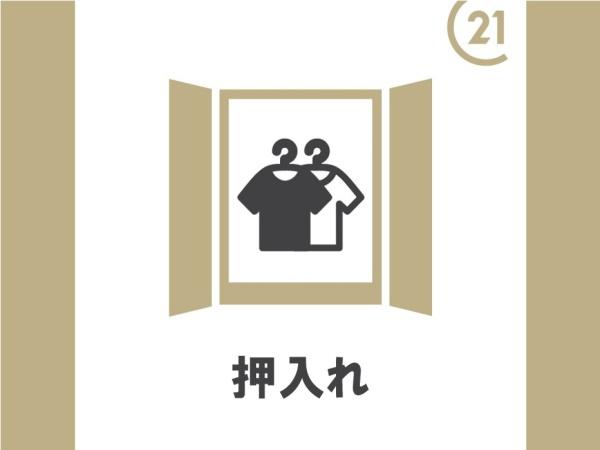 竹の台団地B3棟