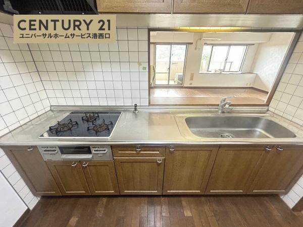 サンシティ桂坂ロイヤル弐番館