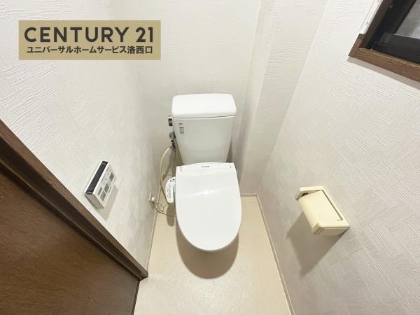 サンシティ桂坂ロイヤル弐番館