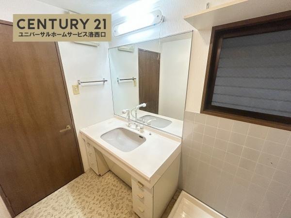 サンシティ桂坂ロイヤル弐番館