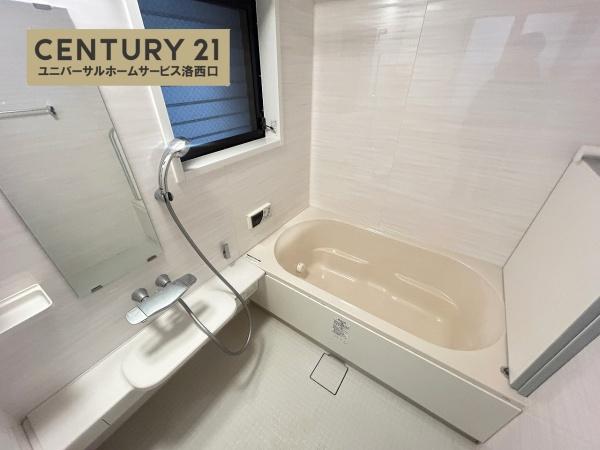 サンシティ桂坂ロイヤル弐番館