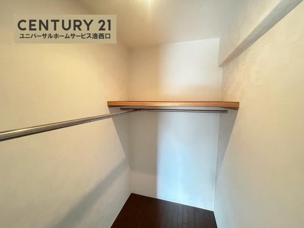 サンシティ桂坂ロイヤル弐番館