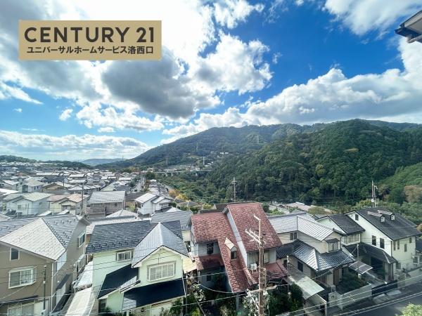 サンシティ桂坂ロイヤル弐番館