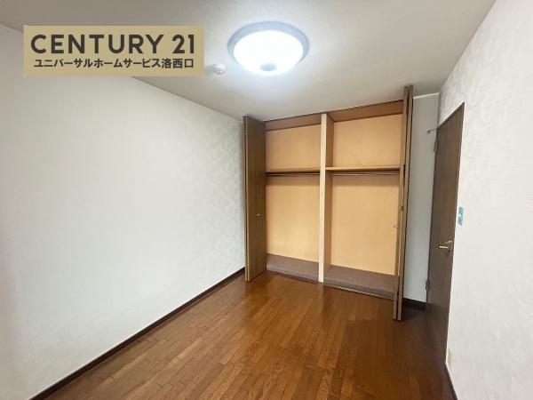 サンシティ桂坂ロイヤル弐番館