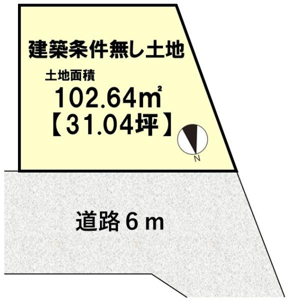 6号地