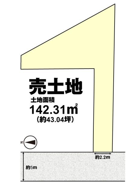 京都市伏見区淀樋爪町の売土地