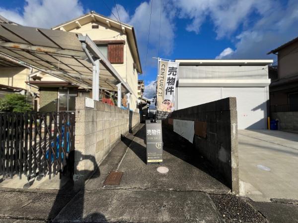 京都市伏見区淀樋爪町の売土地