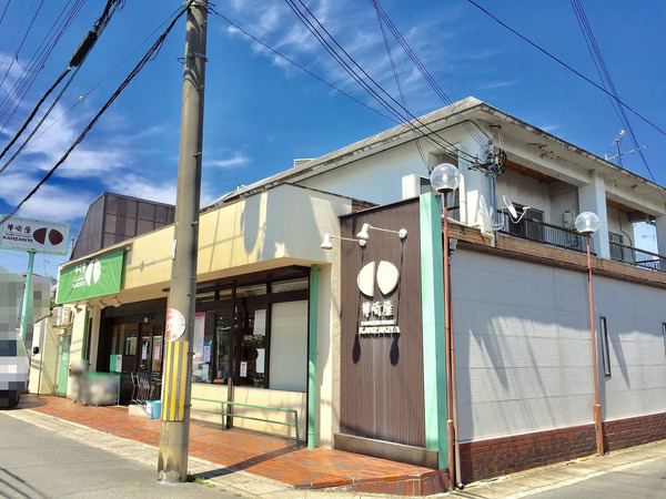 グランド日光ハイツ西向日(スーパーマーケット神崎屋西向日店)