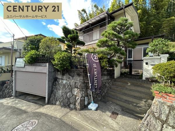 長岡京市高台１丁目の土地