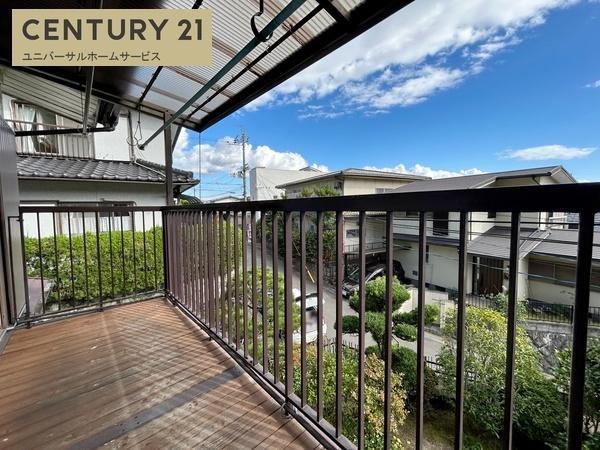 長岡京市高台1丁目の中古一戸建て(バルコニー)