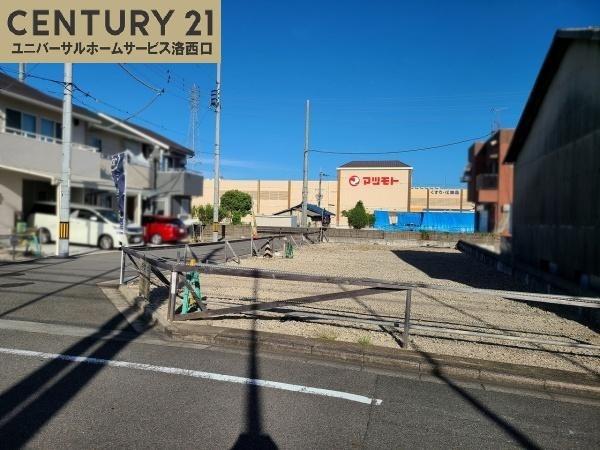 1号地