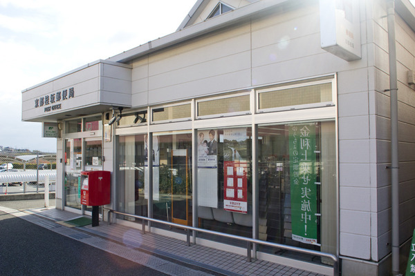 京都市西京区御陵峰ケ堂町2丁目の中古一戸建て(京都桂坂郵便局)