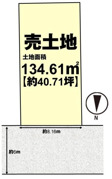 京都市西京区桂乾町の売土地
