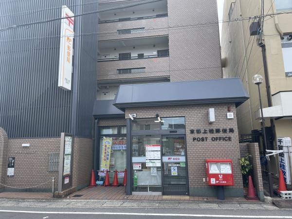京都市西京区桂乾町の土地(京都上桂郵便局)