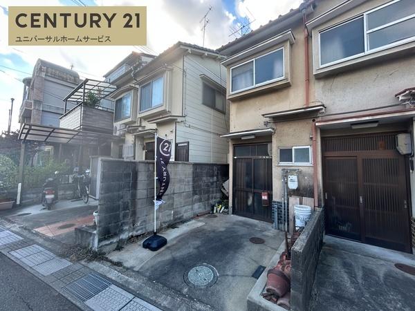 向日市森本町天神森の中古テラスハウス