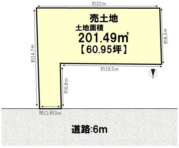 京都市西京区下津林佃の売土地