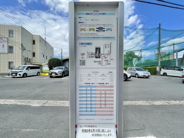 ローレルスクエア長岡京ザ・マークスサウスコート