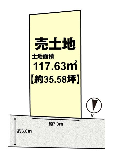 京都市西京区大枝西新林町３丁目の売土地