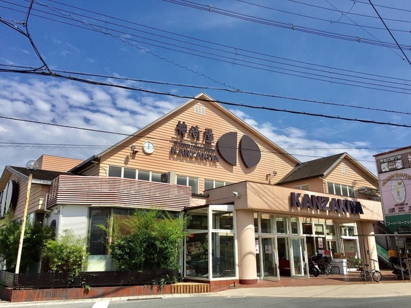 向日市向日町北山の土地(スーパーマーケット神崎屋本店)