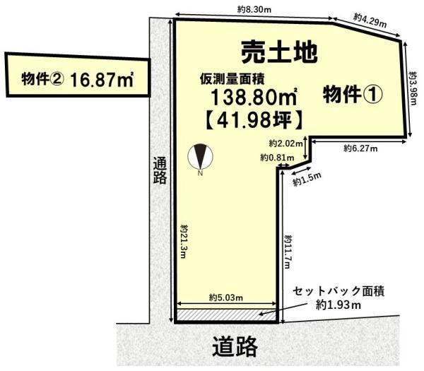 京都市西京区桂千代原町の売土地