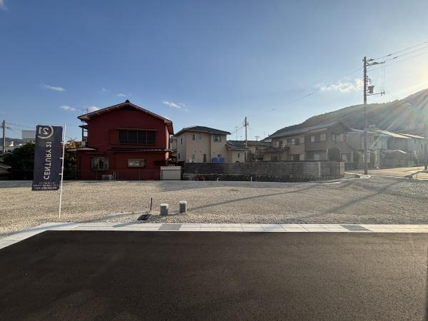 京都市山科区西野山射庭ノ上町の土地