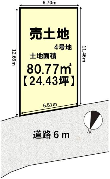 京都市山科区西野山射庭ノ上町の土地