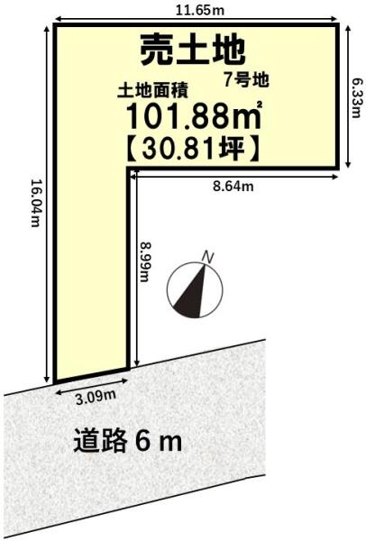 京都市山科区西野山射庭ノ上町の土地