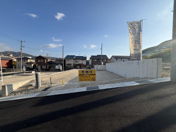 京都市山科区西野山射庭ノ上町の土地