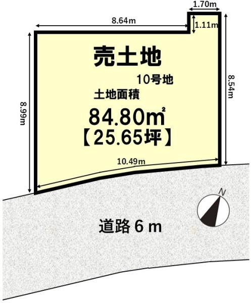京都市山科区西野山射庭ノ上町の土地