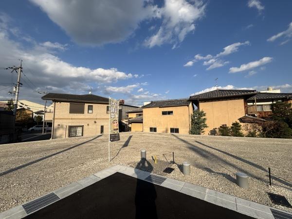 京都市山科区西野山射庭ノ上町の土地
