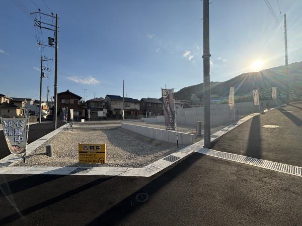 京都市山科区西野山射庭ノ上町の土地