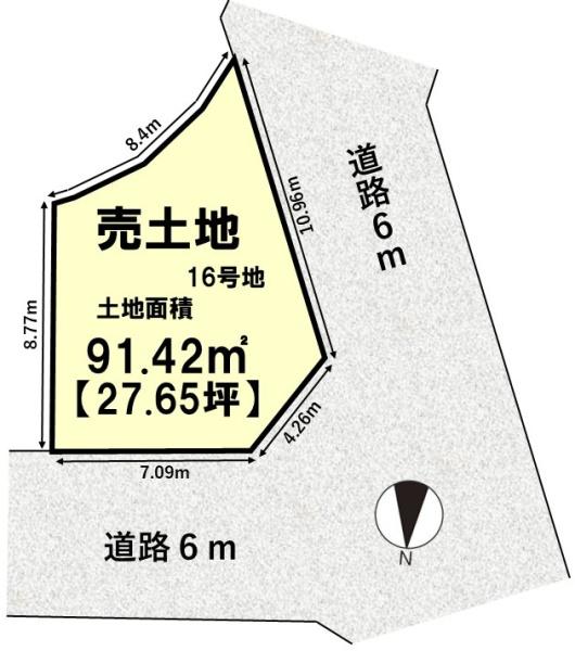 京都市山科区西野山射庭ノ上町の土地
