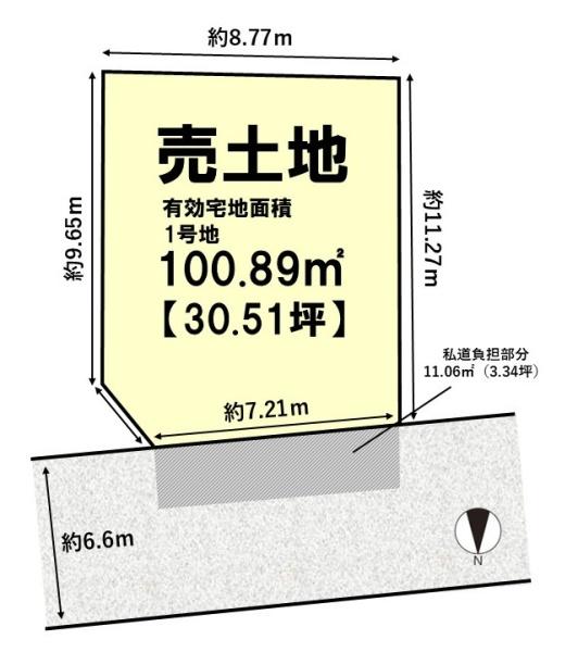 京都市西京区川島玉頭町の売土地