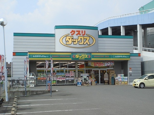 京都市伏見区久我東町の中古一戸建て(ダックス伏見羽束師店)