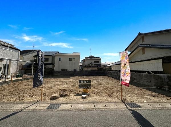 長岡京市天神５丁目の売土地