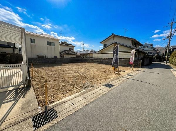 長岡京市天神５丁目の売土地