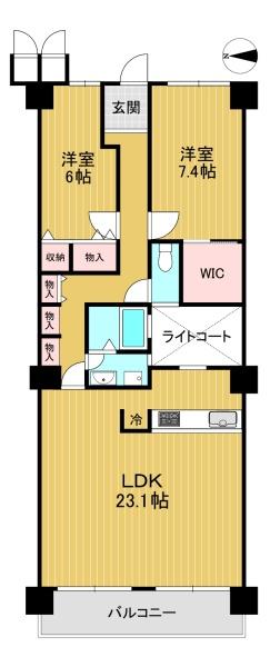 サンシティ桂坂壱番館