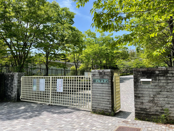 サンシティ桂坂壱番館(京都市立大枝中学校)