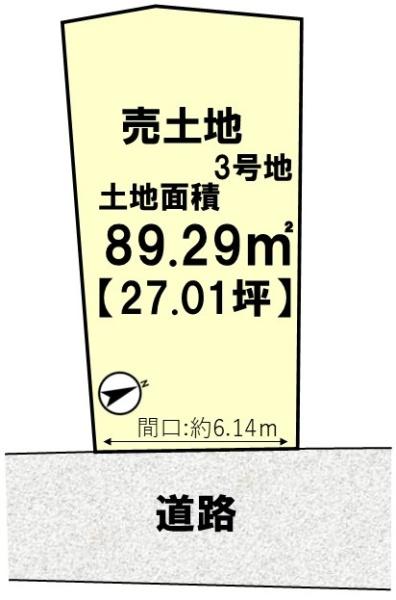 3号地