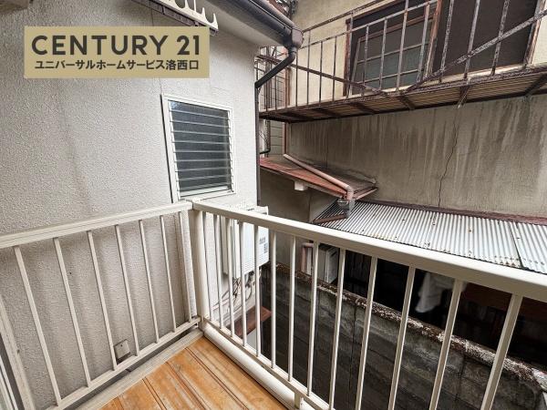 京都市西京区桂乾町の中古一戸建て