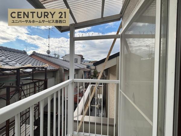 京都市西京区桂乾町の中古一戸建て