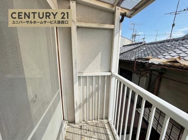 京都市西京区桂乾町の中古一戸建て
