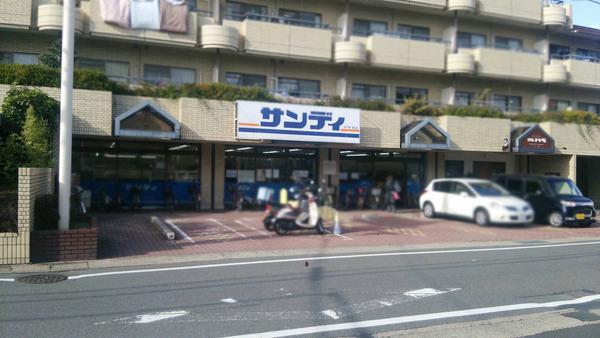 ホーユウパレス京都桂(サンディ桂店)
