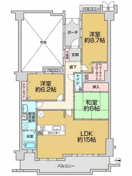 サンシティ桂坂ロイヤル参番館