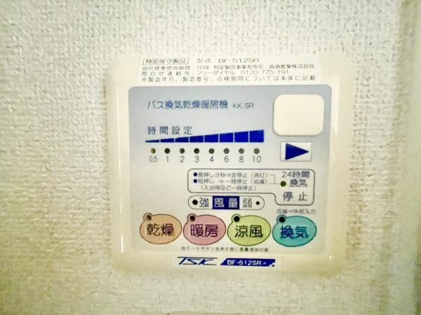 メインステージ亀戸Ⅱ