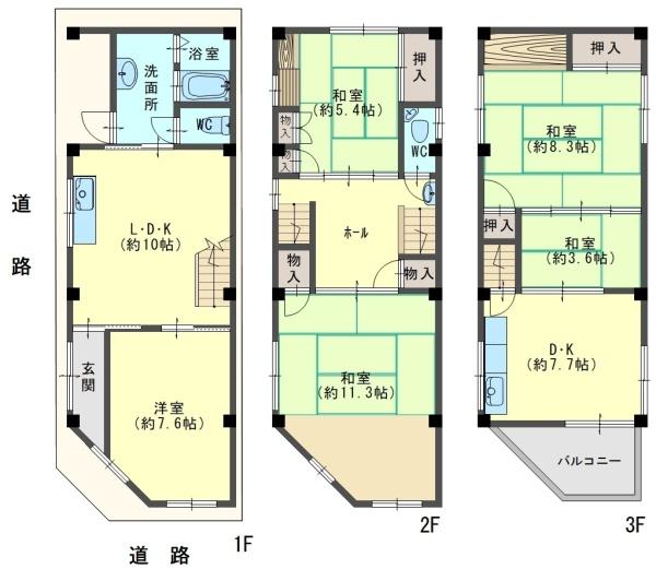 大阪市旭区新森３丁目の中古一戸建て