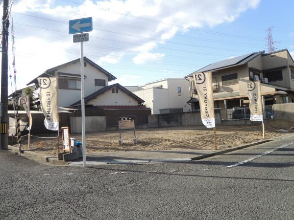茨木市白川1丁目売土地