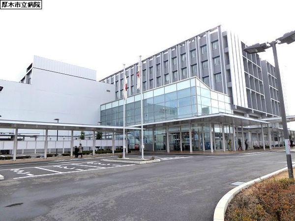 厚木市妻田南1丁目の土地(厚木市立病院)